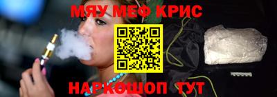 ALPHA-PVP Заволжье