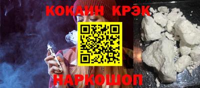 ALPHA-PVP Заволжье