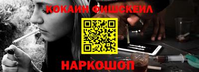 прущий лед Донской