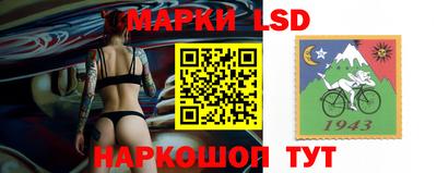 ALPHA-PVP Заволжье