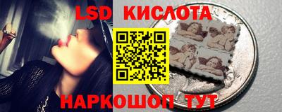 а пвп мука Донецк