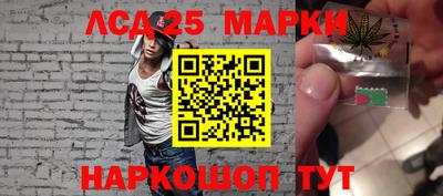 а пвп мука Донецк