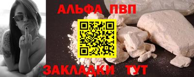 прущий лед Донской