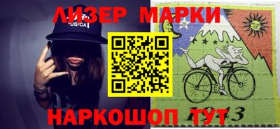 герыч Дубна