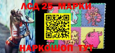 а пвп мука Донецк