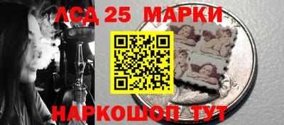 сатива Заводоуковск