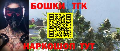 ALPHA-PVP Заволжье