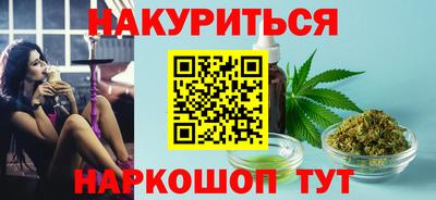 прущий лед Донской