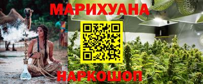ALPHA-PVP Заволжье
