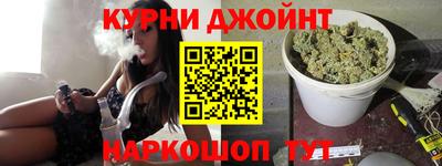 а пвп мука Донецк