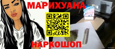 герыч Дубна