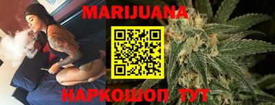 герыч Дубна