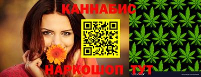 прущий лед Донской