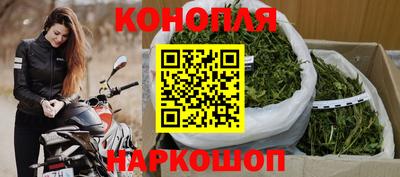 ALPHA-PVP Заволжье