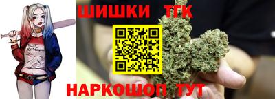 а пвп мука Донецк