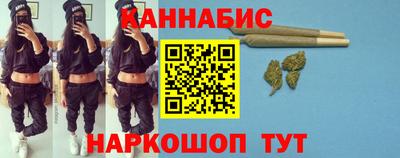 прущий лед Донской