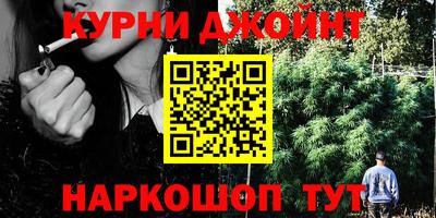 ALPHA-PVP Заволжье