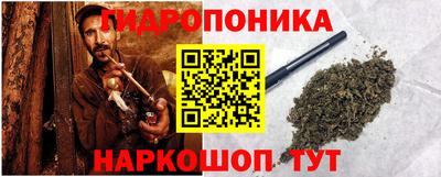 а пвп мука Донецк