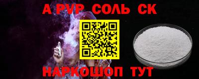 герыч Дубна