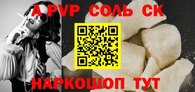 герыч Дубна