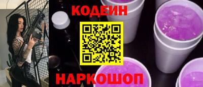 сатива Заводоуковск