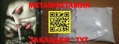 а пвп мука Донецк