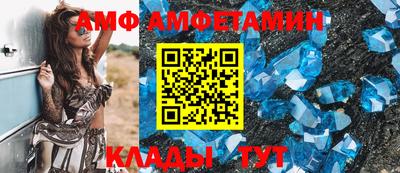 сатива Заводоуковск