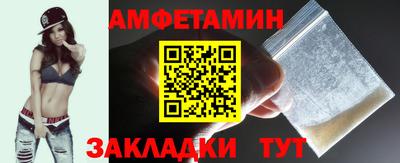 герыч Дубна