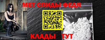 герыч Дубна