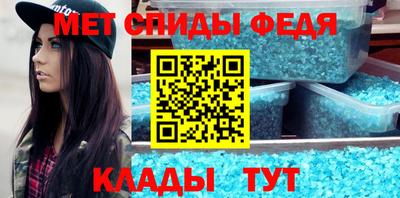 герыч Дубна