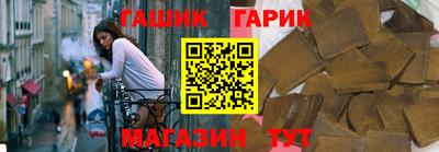 прущий лед Донской