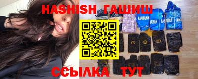прущий лед Донской