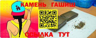 прущий лед Донской