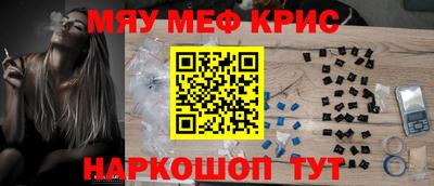 а пвп мука Донецк