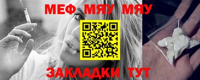 гашиш Жуковский